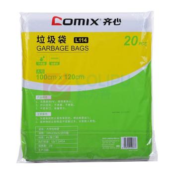 齐心 Comix 20只物业垃圾袋平口50只黑色60*80cm特大号增厚环卫餐饮物业袋办公用品 L112 60*80cm/1卷装