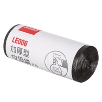 齐心 Comix 加厚点断式平口垃圾袋 LE006 45*50cm 30个/卷 (黑色)