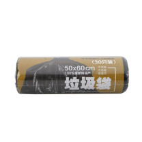 科力普 COLIPU 特惠型垃圾袋 点断式 50cm*60cm 0.8s 30只/卷 50卷/箱