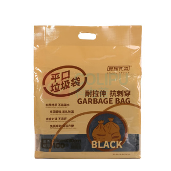 安居先森 平口塑料垃圾袋 标准大号 75*90cm (黑色) 50只/包 2包/袋