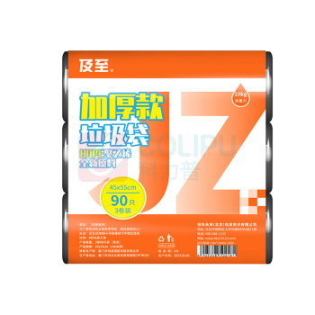 及至 垃圾袋 JZ2008 30只/卷 3卷/包 销售单位:包 (垃圾袋) (计量单位:个)