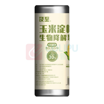 及至 垃圾袋 JZ3013 10只/卷 销售单位:卷 (垃圾袋) (计量单位:个)
