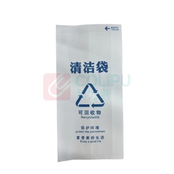 超宝(CHAOBAO) 垃圾袋 dzd-08 100个/包 销售单位:包 (垃圾袋) (计量单位:个)