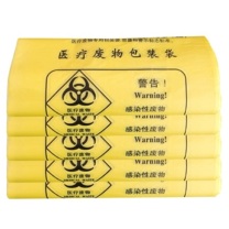 科力邦 Kelibang 医疗塑料袋垃圾袋 背心式 KB1005 50cm*60cm (黄色) 50只/包 70包/箱