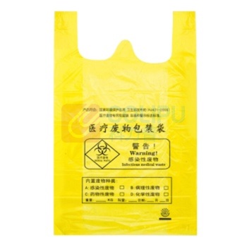 科力邦 Kelibang 医疗塑料袋垃圾袋 背心式 KB1005 50cm*60cm (黄色) 50只/包 70包/箱