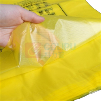 科力邦 Kelibang 医疗塑料袋垃圾袋 背心式 KB1005 50cm*60cm (黄色) 50只/包 70包/箱