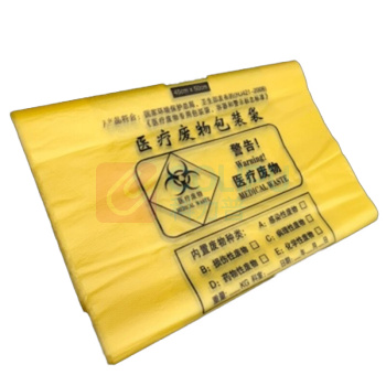 科力邦 Kelibang 医疗塑料袋垃圾袋 背心式 KB1005 50cm*60cm (黄色) 50只/包 70包/箱
