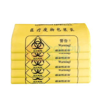 科力邦 Kelibang 医疗塑料袋垃圾袋 背心式 KB1005 60cm*70cm (黄色) 50只/包 40包/箱