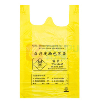 科力邦 Kelibang 医疗塑料袋垃圾袋 背心式 KB1005 60cm*70cm (黄色) 50只/包 40包/箱