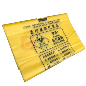 科力邦 Kelibang 医疗塑料袋垃圾袋 背心式 KB1005 60cm*70cm (黄色) 50只/包 40包/箱