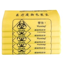 科力邦 Kelibang 医疗背心塑料袋垃圾袋 KB1005 70cm*80cm 50只装