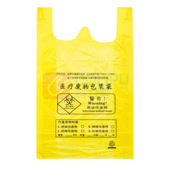 科力邦 Kelibang 医疗塑料袋垃圾袋 背心式 KB1005 80cm*90cm (黄色) 50只/包 30包/箱