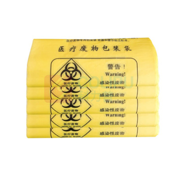 科力邦 Kelibang 医疗塑料袋垃圾袋 背心式 KB1005 80cm*90cm (黄色) 50只/包 30包/箱