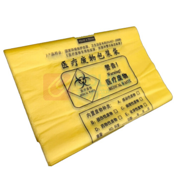 科力邦 Kelibang 医疗塑料袋垃圾袋 背心式 KB1005 80cm*90cm (黄色) 50只/包 30包/箱