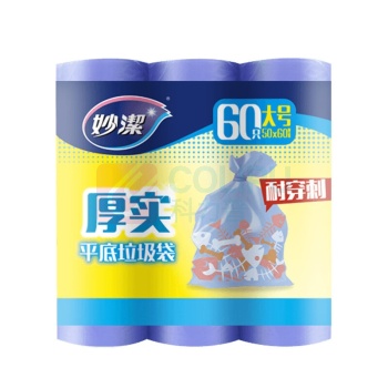 妙洁 MIAOJIE 垃圾袋 点断式 MBGRL3-B 50cm*60cm (混色) 20只/卷 3卷/组 20组/箱 新老包装随机发货