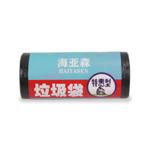 海亚森 HAIYASEN 特惠型垃圾袋 点断式 TK-8001 45cm*55cm 单面0.8s (黑色) 30只/卷 100卷/箱