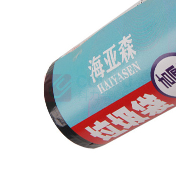 海亚森 HAIYASEN 加厚型垃圾袋 点断式 TK-8002 45cm*55cm 单面1s (黑色) 30只/卷 100卷/箱