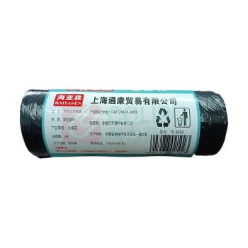 海亚森 HAIYASEN 加厚型垃圾袋 平口式 TK-8004 50cm*60cm 1s (黑色) 30只/卷 50卷/箱