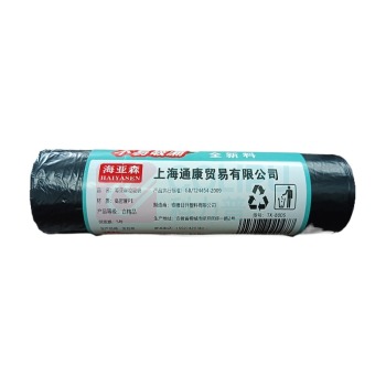 海亚森 HAIYASEN 加厚型垃圾袋 点断式 TK-8005 60cm*80cm 1.3s (黑色) 15只/卷 50卷/箱