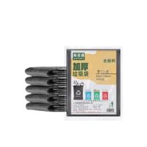 海亚森 HAIYASEN 加厚型垃圾袋 平口式 TK-8007 90cm*100cm 2s (黑色) 10只/包 50包/箱