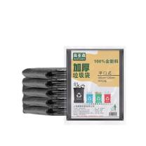 海亚森 HAIYASEN 加厚型垃圾袋 平口式 TK-8008 100cm*120cm 单面2s (黑色) PE 10只/包 50包/箱