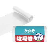 海亚森 HAIYASEN 特惠型垃圾袋 点断式 TK-8012 50cm*60cm 0.8s (白色) 30只/卷 50卷/箱