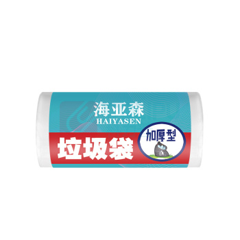 海亚森 HAIYASEN 加厚型垃圾袋 点断式 TK-8013 60cm*80cm 1.3s (白色) 15只/卷 50卷/箱