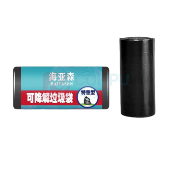 海亚森 HAIYASEN 可降解特惠型垃圾袋 点断式 TK-8028 45cm*55cm 0.8s (黑色) 30只/卷 100卷/箱