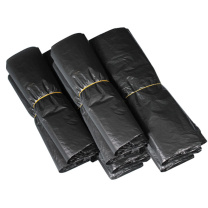 科力邦 Kelibang 垃圾袋 背心式 KB1002 36cm*55cm 双面2S (黑色) 50只/包 50包/箱
