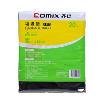 齐心 Comix 垃圾袋 平口式 大号 L112 60cm*80cm (黑色) 20只/包1包/组