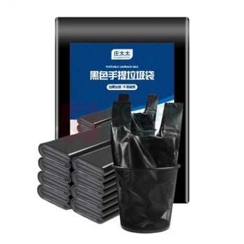 庄太太 手提式背心垃圾袋 ZTT-ST-09 加厚60*80cm (黑色) 50个/组 DC
