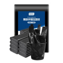 庄太太 手提式背心垃圾袋 ZTT-ST-09 加厚60*80cm (黑色) 50个/组 DC