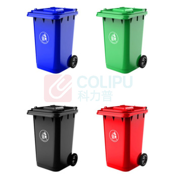 科力邦 Kelibang 户外垃圾桶 100L  灰色蓝色绿色三色可以选