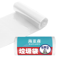 海亚森 HAIYASEN 特惠型垃圾袋 平口式 TK-8019 50cm*60cm (透明) 30只/卷 50卷/箱