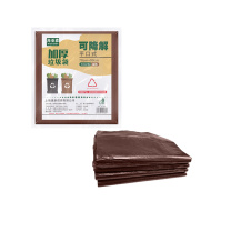海亚森 HAIYASEN 可降解加厚垃圾袋 平口式 TK-8027 70cm*90cm 2s (棕色) 50只/包 20包/箱