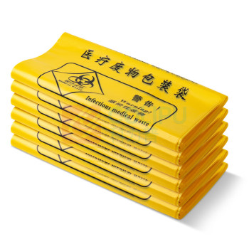 DZ 中垃圾袋 40*60cm (黄) (定制)