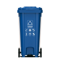 科力邦 Kelibang 户外垃圾桶 KB1067 大号加厚120L (蓝色) 脚踏垃圾桶分类垃圾桶塑料环卫垃圾桶带盖