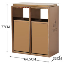 科力邦 Kelibang 垃圾桶 645mm*330mm*770mm