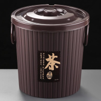 紫丁香 茶渣桶 圆形 10L (咖啡色)
