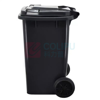 庄太太 带盖垃圾桶翻盖式 240L