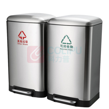 科力邦 Kelibang 垃圾桶 KB1085 40L (钢本色)