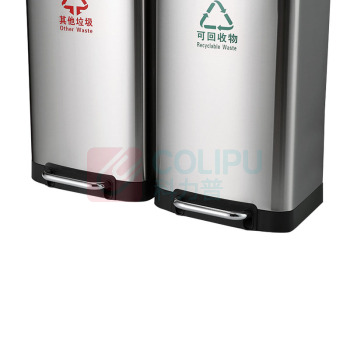 科力邦 Kelibang 垃圾桶 KB1085 40L (钢本色)