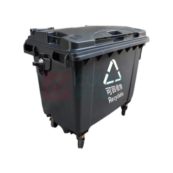 海亚森 HAIYASEN 可回收物户外分类垃圾桶 TK-9204 660L (灰色)