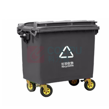 海亚森 HAIYASEN 可回收物户外分类垃圾桶 TK-9204 660L (灰色)