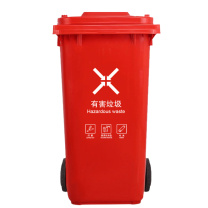 科力邦 Kelibang 户外垃圾桶 KB5101G-240L 240L -可挂车