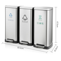 科力邦 Kelibang 不锈钢脚踏分类垃圾桶 KBD1097 835mm*358mm*675mm 90L (砂钢色) 三桶