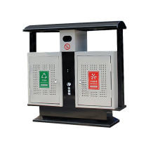 科力邦 Kelibang 户外不锈钢垃圾桶 新国标 KB1223 100cm*40cm*100cm (黑灰色) 双桶 可回收物+不可回收垃圾