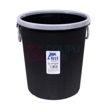 鲸轩 双耳压圈垃圾桶 J603 25.5*28*20.5cm 12L (黑色)