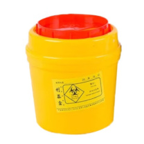 庄太太 利器盒 6L (黄色)