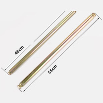 晗畅 垃圾桶实心轴 55CM*2.2CM 240L用 (金色)